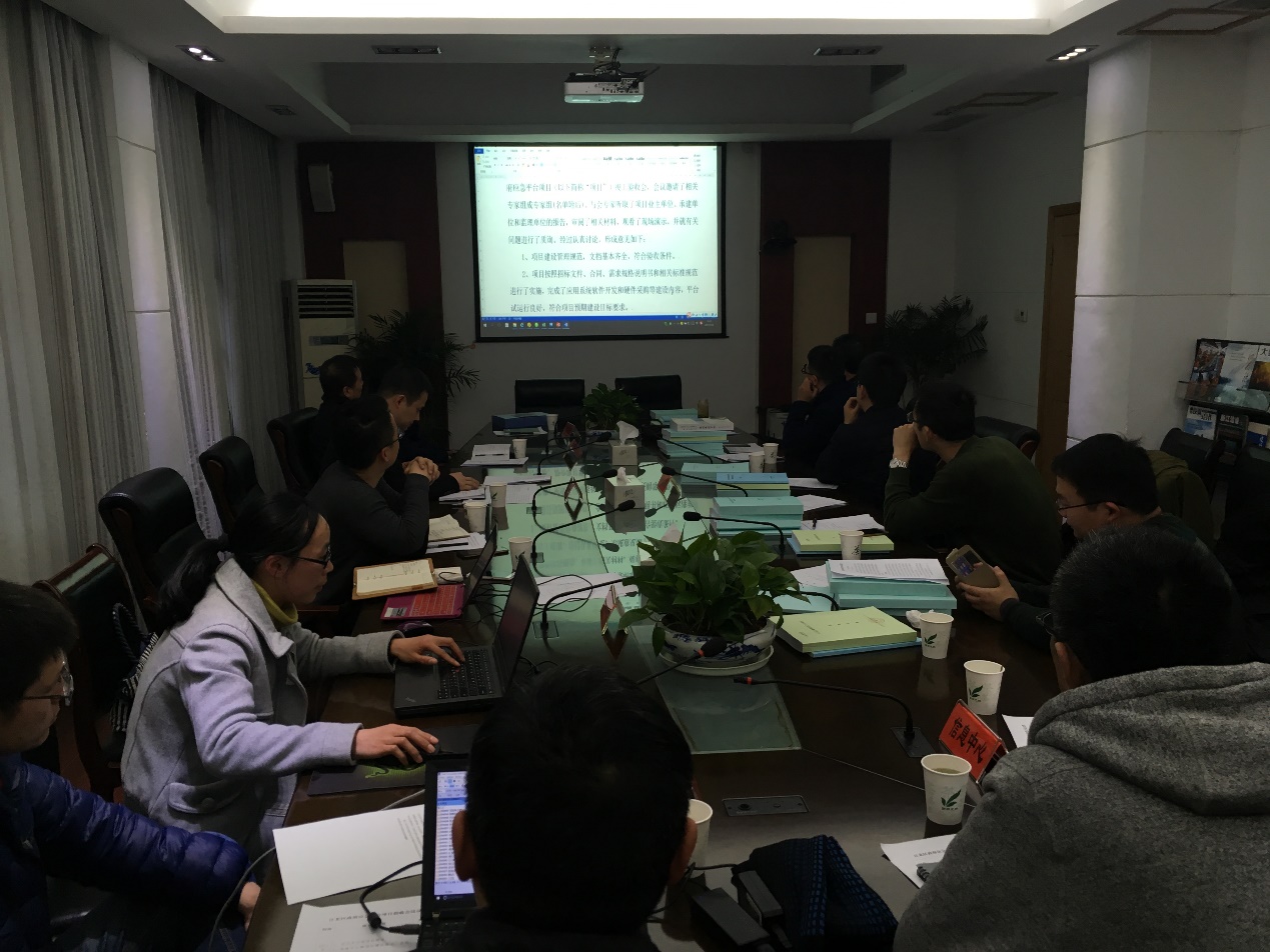 辰安科技承建寧波市江北區(qū)應(yīng)急平臺項(xiàng)目順利通過終驗(yàn) 辰安科技承建寧波市江北區(qū)應(yīng)急平臺項(xiàng)目順利通過終驗(yàn)