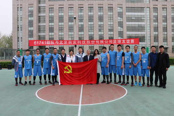 辰安科技與61741部隊(duì)開展“走進(jìn)軍隊(duì)、感知國防”教育活動(dòng) 辰安科技與61741部隊(duì)開展“走進(jìn)軍隊(duì)、感知國防”教育活動(dòng)
