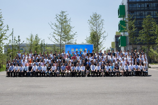 清華大學(xué)公共安全研究院攜手西門子 共同推進(jìn)中國(guó)城市智慧水安全 清華大學(xué)公共安全研究院攜手西門子 共同推進(jìn)中國(guó)城市智慧水安全