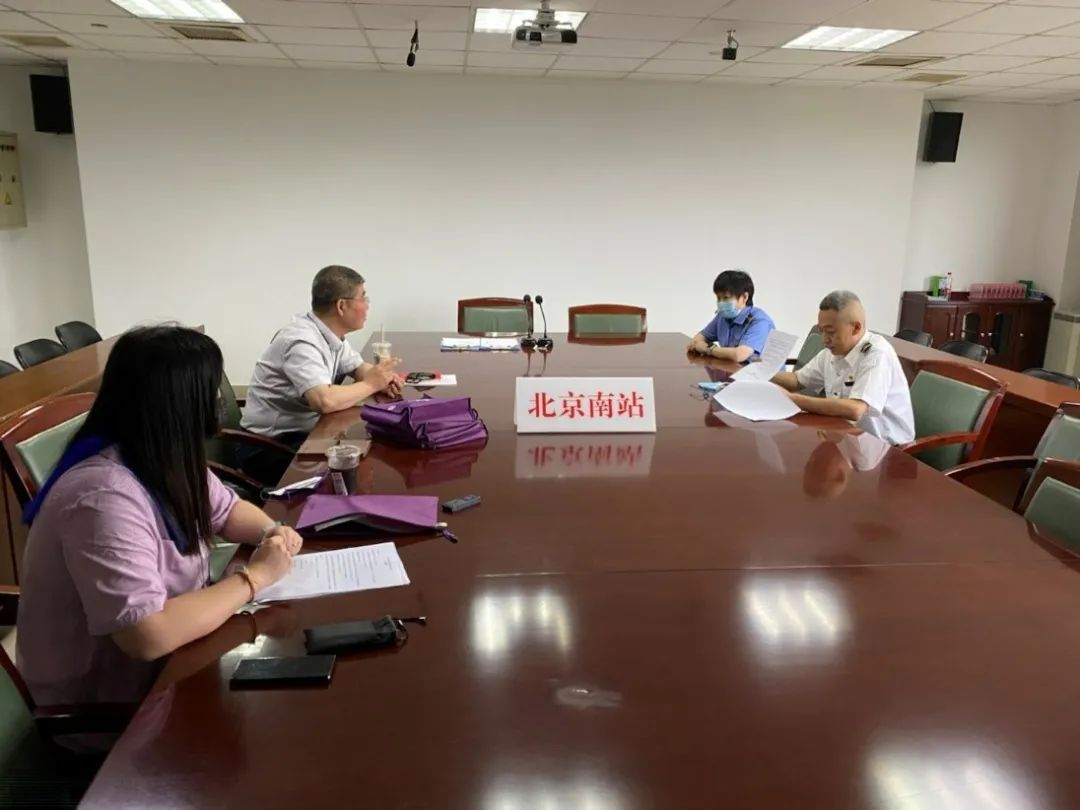 辰安科技再次承擔北京市應急體系建設(shè)工作 辰安科技再次承擔北京市應急體系建設(shè)工作