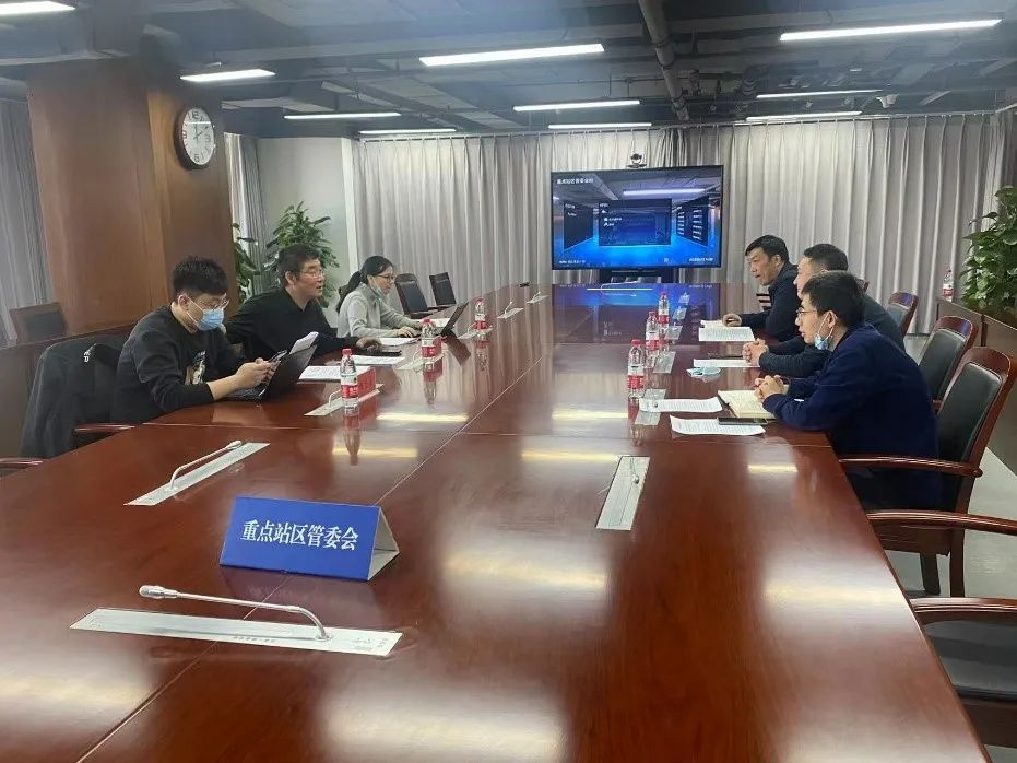 辰安科技再次承擔北京市應急體系建設(shè)工作 辰安科技再次承擔北京市應急體系建設(shè)工作