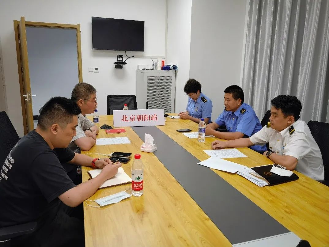 辰安科技再次承擔北京市應急體系建設(shè)工作 辰安科技再次承擔北京市應急體系建設(shè)工作