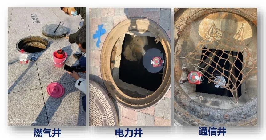 辰安科技“科技哨兵”助力天津市燃氣安全再升級 辰安科技“科技哨兵”助力天津市燃氣安全再升級