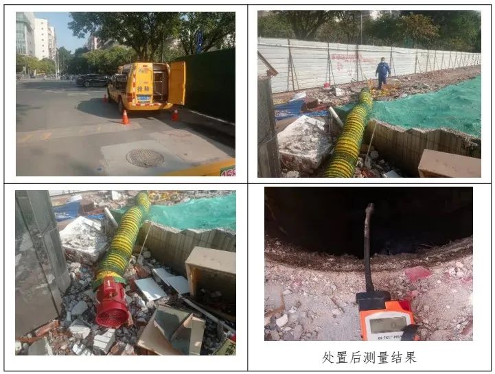 新征程上看應急|廣東佛山構建城市安全“智慧大腦” 新征程上看應急|廣東佛山構建城市安全“智慧大腦”